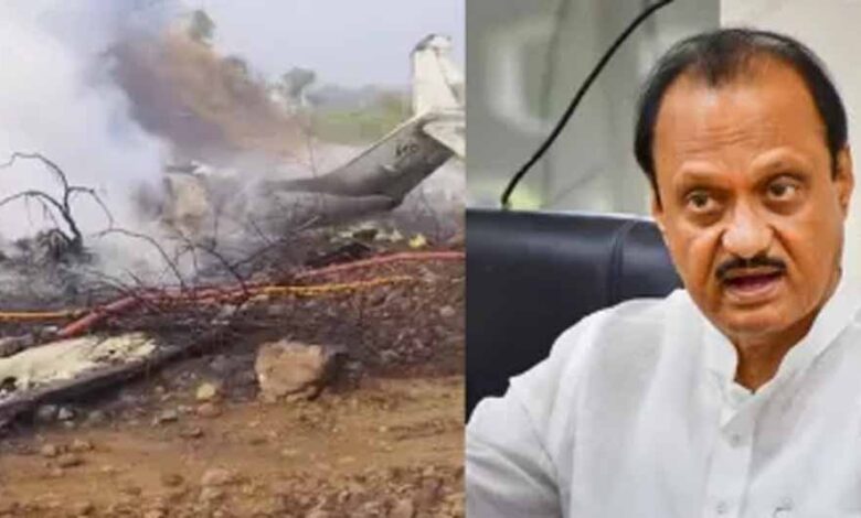 बारामती-विमान-हादसे-में-अजित-पवार-के-निधन-का-दावा,-pm-मोदी-और-राष्ट्रपति-मुर्मू-की-प्रतिक्रिया-बताई-जा-रही