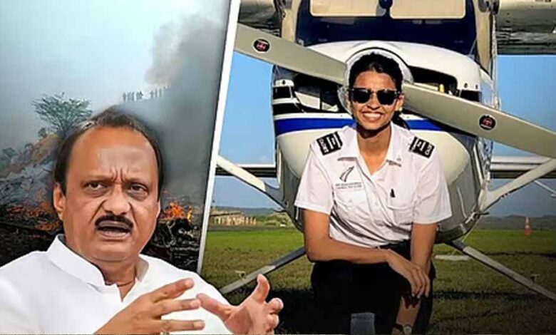 ग्वालियर-की-पायलट-शांभवी-पाठक-थीं-अजित-पवार-की-सहयात्री,-हादसे-से-पहले-दादी-को-भेजा-था-संदेश