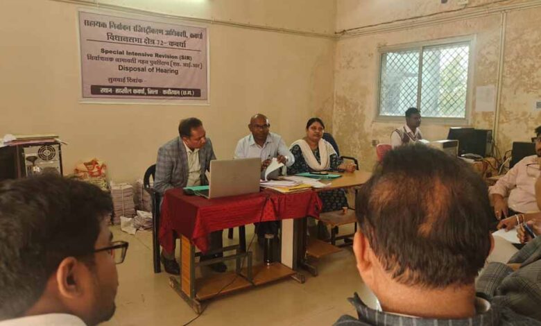 निर्वाचक-नामावली-के-विशेष-गहन-पुनरीक्षण-कार्यों-का-रोल-ऑब्ज़र्वर-अभिनव-गुप्ता-ने-किया-निरीक्षण