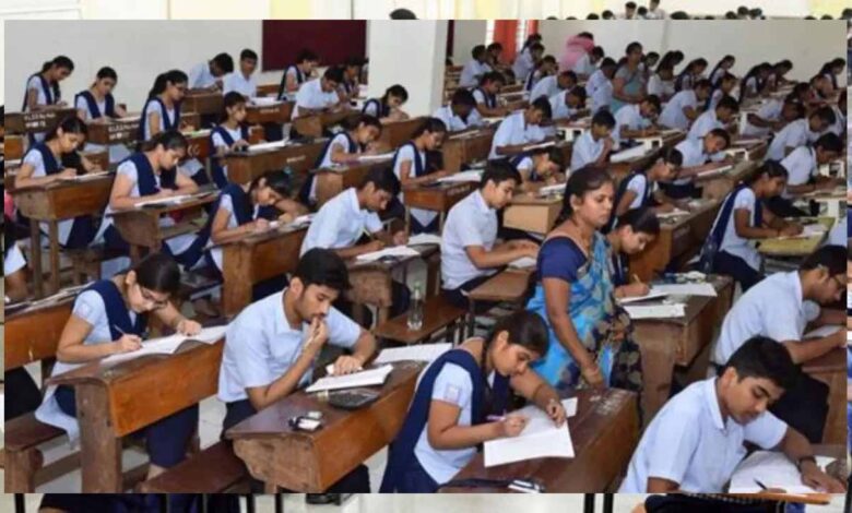 mp-बोर्ड-10वीं-12वीं:-नकल-रोकने-के-लिए-ईमानदारी-की-पेटी,-cctv-और-ऐप-से-होगी-सख्त-निगरानी