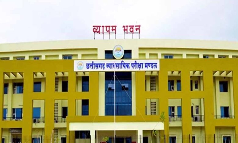 शिक्षक-पात्रता-परीक्षा-में-जैकेट-और-ब्लेजर-प्रतिबंध,-26,171-अभ्यर्थी-हो-रहे-शामिल