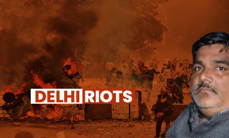 दिल्ली-दंगा-मामला:-पूर्व-विधायक-ताहिर-हुसैन-की-जमानत-याचिका-कोर्ट-ने-खारिज-की