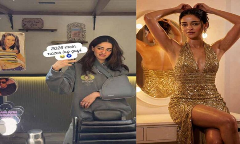 अनन्या-पांडे-की-मिरर-सेल्फी-वायरल,-वैनिटी-वैन-में-फैंस-को-दिखी-सलमान-करिश्मा-की-फोटो