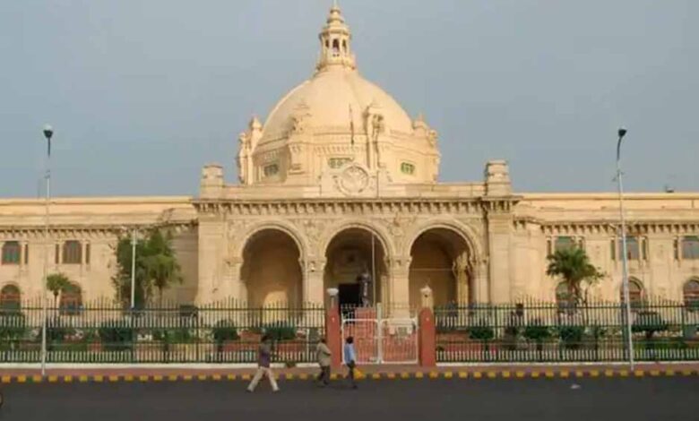 यूपी-बजट-की-तारीख-तय:-11-फरवरी-को-पेश-होगा-बजट,-9-फरवरी-से-शुरू-होगा-उत्तर-प्रदेश-विधानमंडल-का-बजट-सत्र