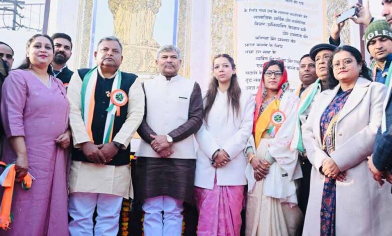 खेल-खेल-में-बच्चे-समझेंगे-संविधान