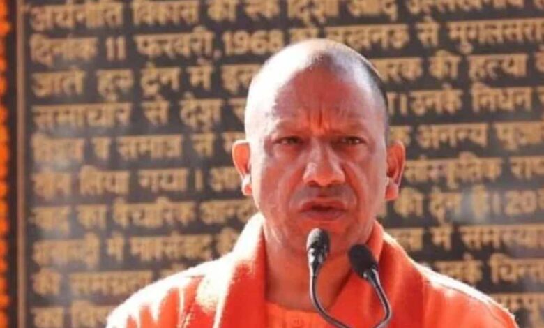 बड़ा-प्रशासनिक-कदम:-उप-निबंधक-कार्यालयों-में-पुराने-रजिस्टर्ड-दस्तावेजों-का-डिजिटाइजेशन-6-महीने-में-पूरा