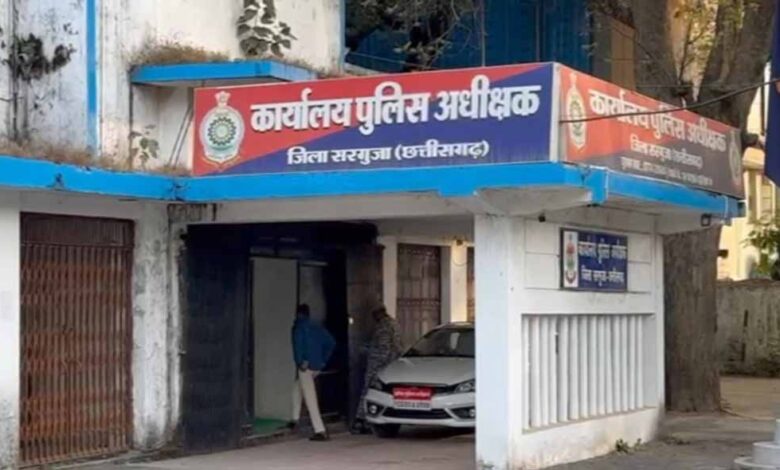 अंबिकापुर-धर्मांतरण-मामला:-पुलिस-का-बड़ा-एक्शन,-पूर्व-डिप्टी-कलेक्टर-गिरफ्त-में