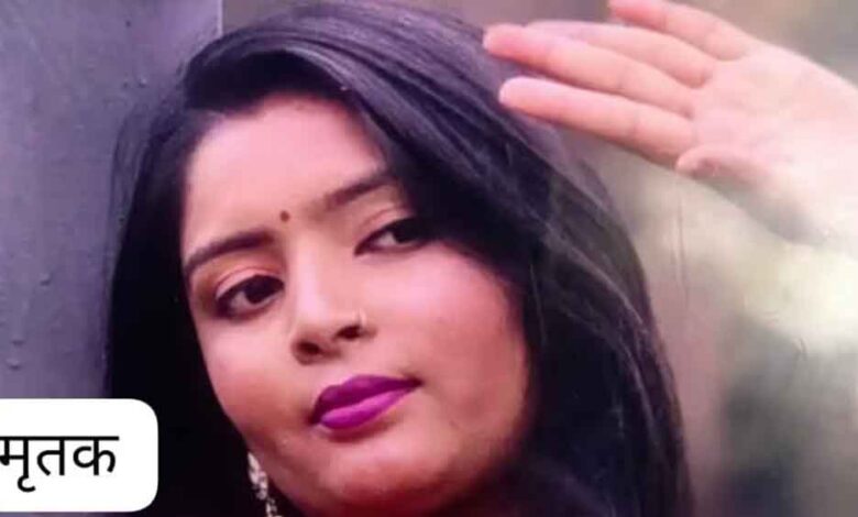 ‘बंदरिया’-कहकर-किया-मजाक-पड़ा-भारी,-आहत-मॉडल-पत्नी-ने-उठाया-आत्मघाती-कदम