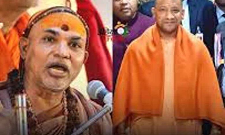 हमने-शंकराचार्य-होने-का-प्रमाण-दिया,-अब-योगी-भी-हिंदू-होने-का-दें—-अविमुक्तेश्वरानंद-की-सीधी-चुनौती