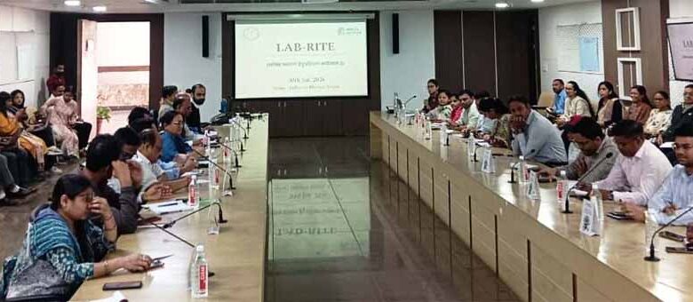 डिजिटल-युग-में-श्रम-अधिकार:-श्रम-विभाग-की-राज्य-स्तरीय-‘लैब-राइट’-कार्यशाला-संपन्न