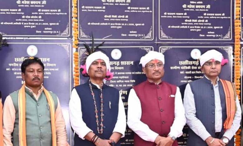 नारायणपुर-जिले-को-मिली-351-करोड़-रूपए-के-विकास-कार्यों-की-सौगात