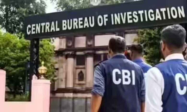 2-करोड़-से-ज्यादा-के-चिट-फंड-घोटाले-में-बड़ी-कार्रवाई,-cbi-ने-आरोपी-तन्मय-मिर्धा-को-दबोचा