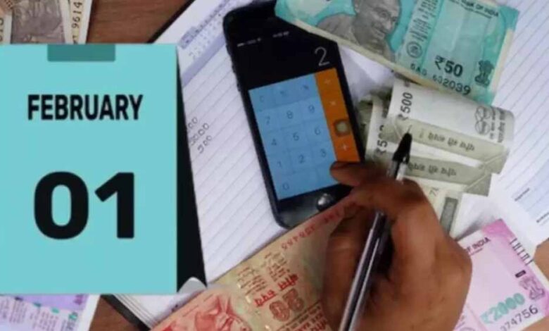 1-फरवरी-2026-से-लागू-होंगे-5-बड़े-नए-नियम,-जानिए-कौन-सा-आपके-लिए-शॉक-ला-सकता-है