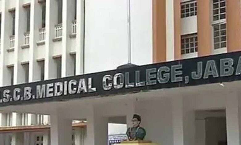 जबलपुर-मेडिकल-कॉलेज-रैगिंग-केस:-8-mbbs-छात्रों-को-6-महीने-के-लिए-सस्पेंड,-10-10-हजार-जुर्माना