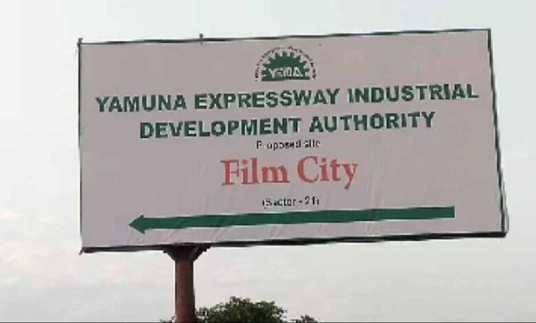 यूपी-को-मिलेगा-एंटरटेनमेंट-इंडस्ट्री-का-नया-इंजन