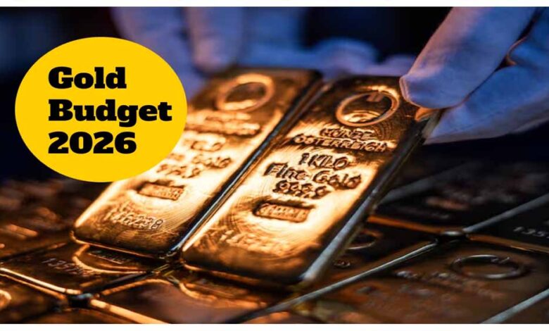 बजट-2026-के-चलते-सोने-के-भाव-में-गिरावट-की-संभावना,-एक्सपर्ट्स-ने-बताया-गोल्ड-रेट