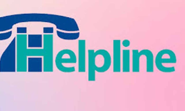 बोर्ड-परीक्षा-से-पहले-छात्रों-के-लिए-हेल्पलाइन-शुरू,-हर-समस्या-का-मिलेगा-समाधान