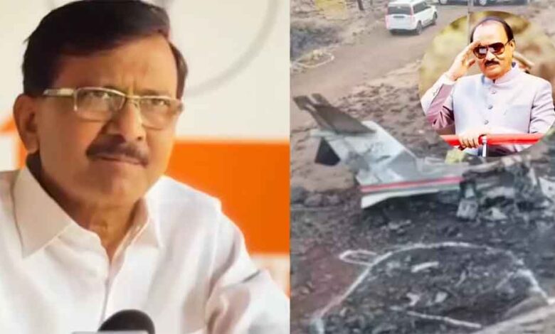 मौसम-था-साफ,-फिर-भी-कैसे-गिरा-विमान?-अजित-पवार-हादसे-पर-संजय-राउत-ने-उठाए-गंभीर-सवाल