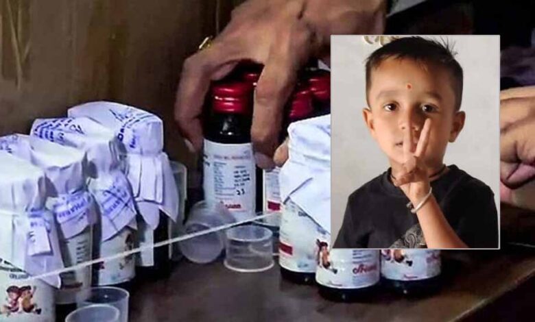 नागपुर-aiims-में-मासूम-की-मौत,-कफ-सिरप-से-हुई-किडनी-की-गंभीर-समस्या