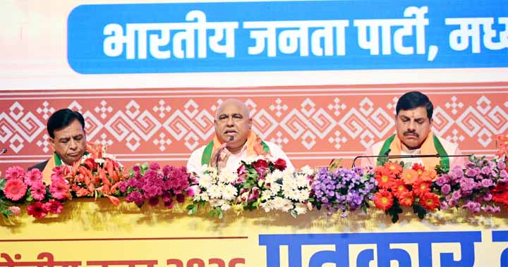 केंद्रीय-बजट-2026-27-विकसित-भारत-की-दिशा-में-ऐतिहासिक-दस्तावेज:-डॉ.-मोहन-यादव