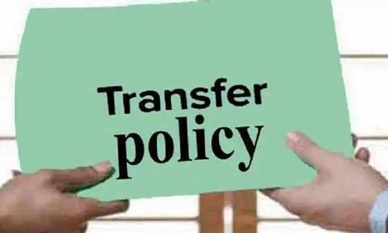 तबादले-के-6-महीने-बाद-भी-सरकारी-आवास-नहीं-छोड़ा-तो-लगेगा-भारी-जुर्माना