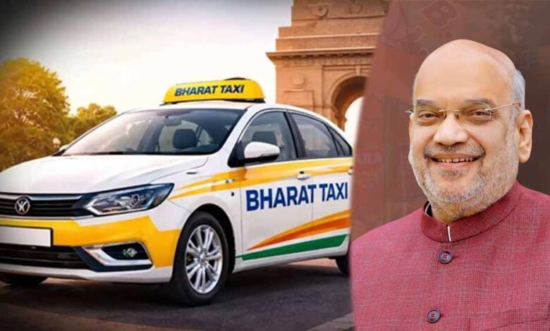 सर्ज-प्राइसिंग-से-मुक्ति,-सस्ता-किराया!-अमित-शाह-आज-करेंगे-‘bharat-taxi’-का-लॉन्च