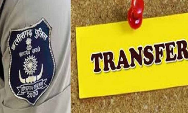 पुलिस-विभाग-में-बड़ा-प्रशासनिक-फेरबदल,-2-अधिकारी-और-14-पुलिसकर्मियों-का-तबादला,-जानें-नई-पोस्टिंग