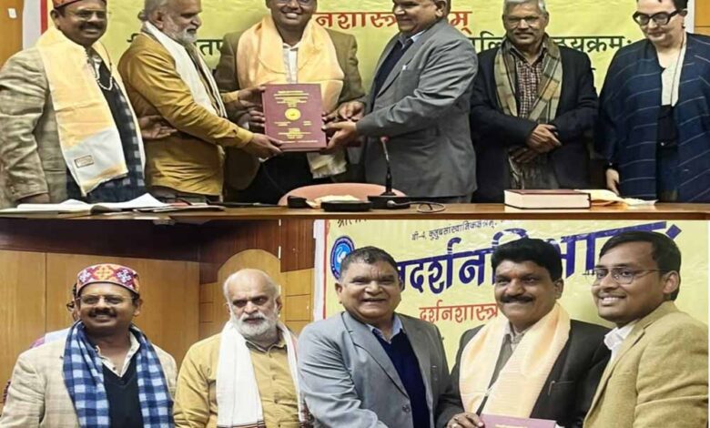 जैन-दर्शन-में-आगम-प्रमाण-विमर्श