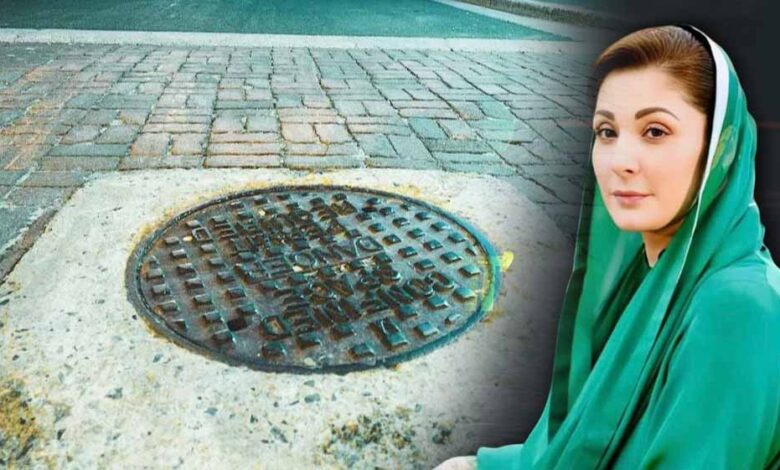 PAK में बढ़ी कंगाली, गटर के ढक्कन तक गायब, अब सरकार ला रही है नया सख्त कानून