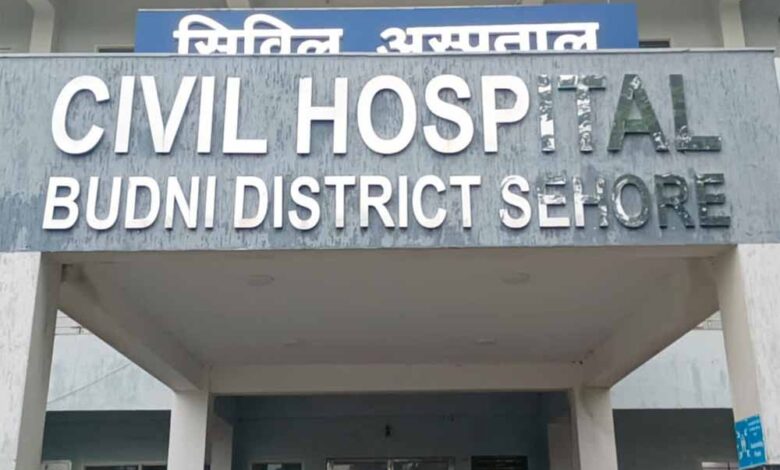 अस्पताल में शर्मनाक कांड: नवजात देने के बदले दाई ने मांगे ₹4 हजार, ₹1500 लेने के बाद सौंपा बच्चा