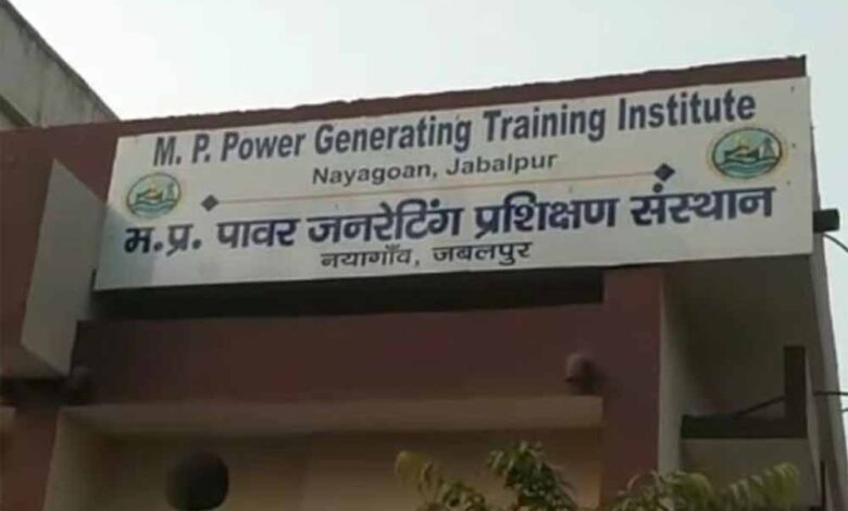 पॉवर जनरेटिंग प्रशिक्षण संस्थान में कार्मिकों के लिए हुई पर्सनल एवं प्रोफेशनल एक्सीलेंस कार्यशाला