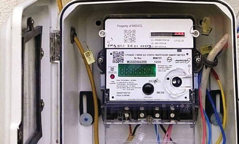एमपी-के-15-जिलों-को-1500-करोड़-की-छूट-देगी-बिजली-कंपनी,-घर-घर-बताएगी-स्मार्ट-मीटर-के-फायदे