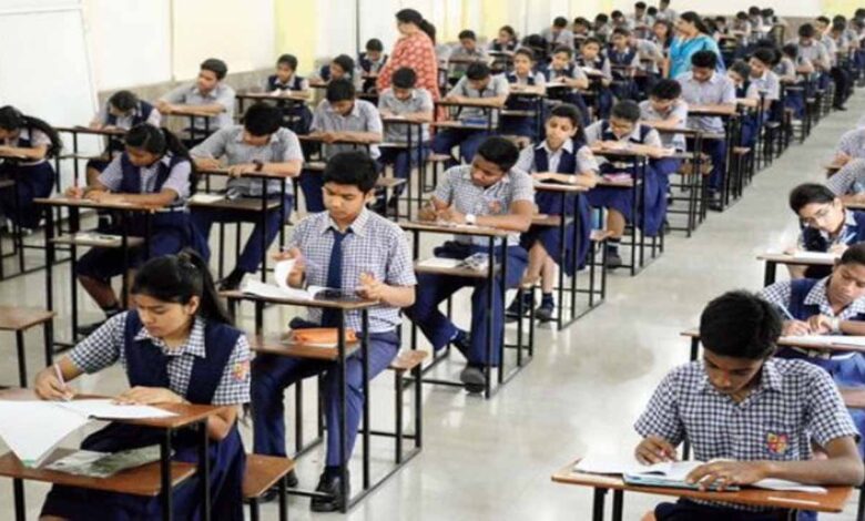 mp-board-exam:-शिक्षक-और-अन्य-कर्मचारियों-को-ड्यूटी-से-इनकार-पड़ेगा-भारी,-हो-सकती-है-कड़ी-कार्रवाई