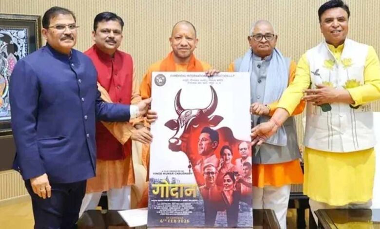 उत्तर-प्रदेश-में-फिल्म-गोदान-टैक्स-फ्री,-गो-संरक्षण-को-बढ़ावा-देने-पर-आधारित-है-फिल्म