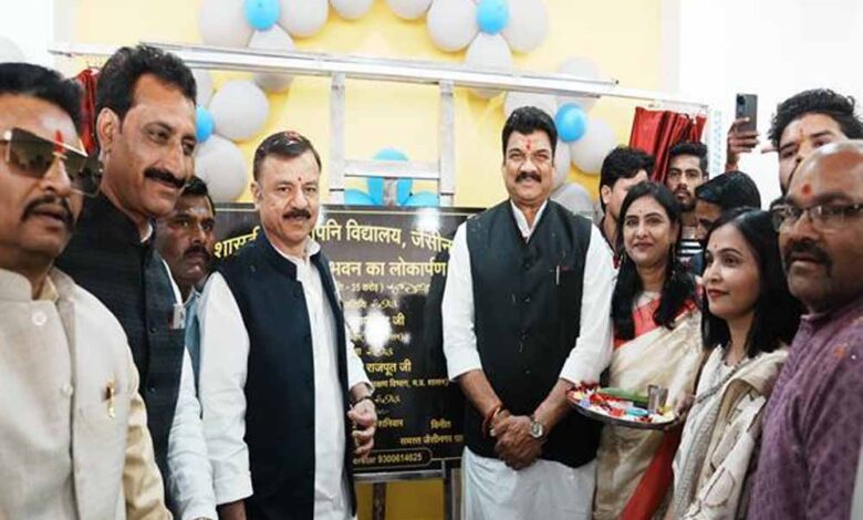 जैसीनगर-में-स्कूल-शिक्षा-एवं-परिवहन-मंत्री-ने-38-करोड़-की-लागत-से-बने-सांदीपनि-विद्यालय-का-किया-शुभारंभ