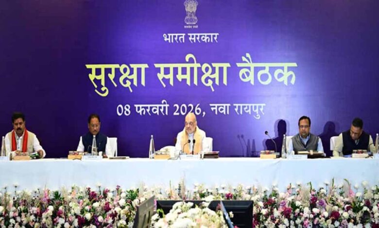 नक्सलवाद-के-अंत-की-उलटी-गिनती-शुरू:-रायपुर-में-अमित-शाह-की-अगुवाई-में-उच्चस्तरीय-रणनीतिक-बैठक