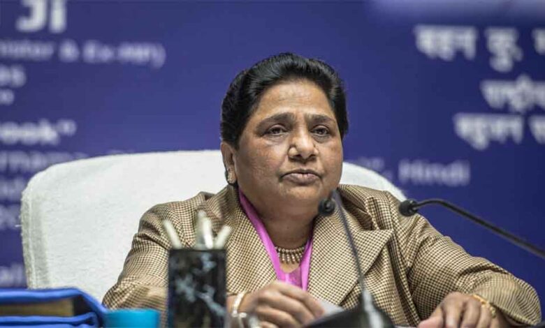 बसपा-में-बड़ा-फेरबदल:-मायावती-ने-खत्म-किए-कई-अहम-संगठनात्मक-पद