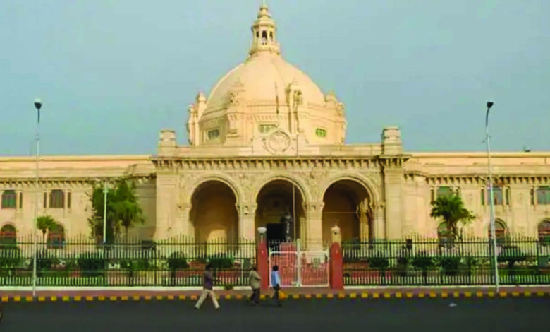 उत्तर-प्रदेश-विधान-मंडल-का-बजट-सत्र-सोमवार-से