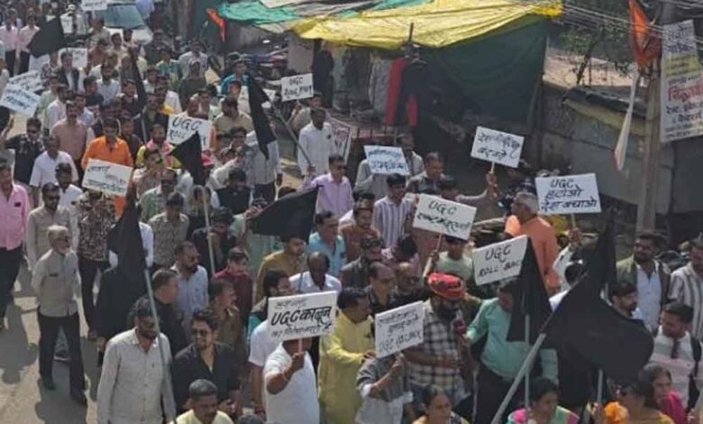 यूजीसी-एक्ट-के-खिलाफ-सवर्ण-एकता-मंच-का-शक्ति-प्रदर्शन,-सड़कों-पर-उमड़ा-भारी-जनसैलाब