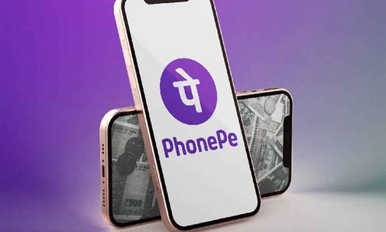 फोनपे-ipo-की-तैयारी:-भुगतान,-कारोबार-और-नए-मंच-से-विस्तार-की-तैयारी
