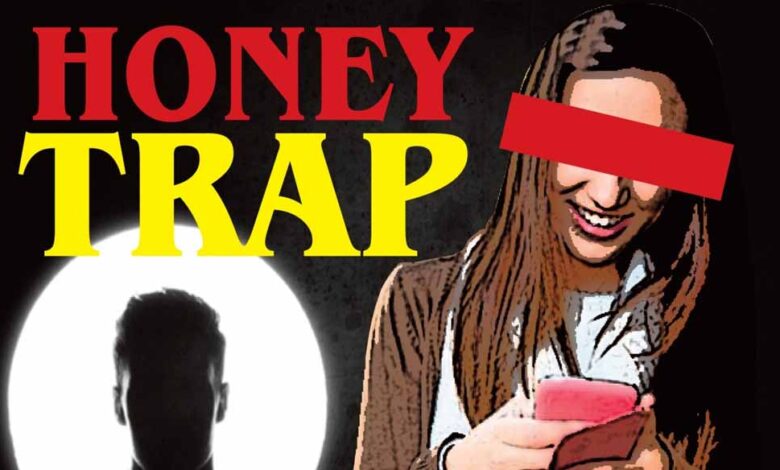 मध्य-प्रदेश-में-हनीट्रैप-और-ब्लैकमेलिंग-का-भंडाफोड़,-3-महिलाओं-सहित-5-गिरफ्तार