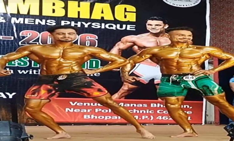 जैद मसूद बने मिस्टर भोपाल संभाग 2026