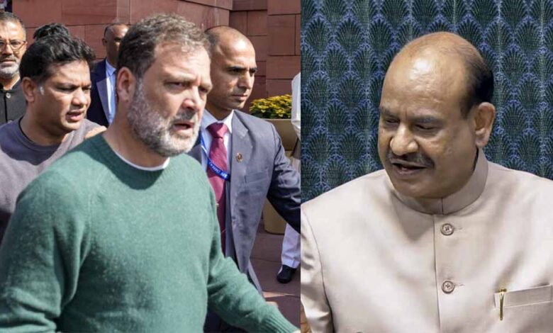 लोकसभा-स्पीकर-के-खिलाफ-अविश्वास-प्रस्ताव-पर-राहुल-गांधी-ने-क्यों-नहीं-किए-साइन?-कांग्रेस-ने-बताई-वजह