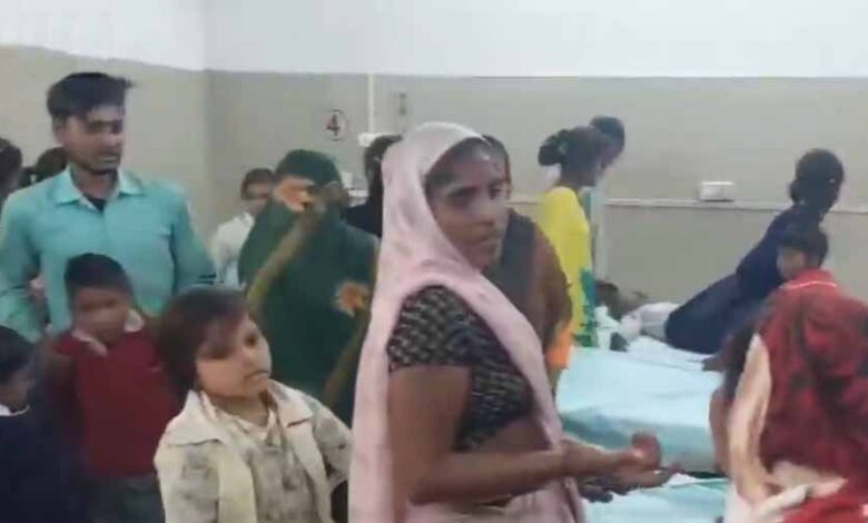 स्कूल-में-दवा-लेने-के-बाद-100-से-ज्यादा-छात्र-अचानक-बीमार,-गांव-में-हड़कंप