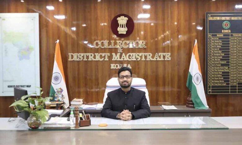 कलेक्टर-ने-ली-समय-सीमा-की-बैठक,-फाइलेरिया-उन्मूलन-कार्यक्रम-अंतर्गत-अभियान-की-शुरुआत