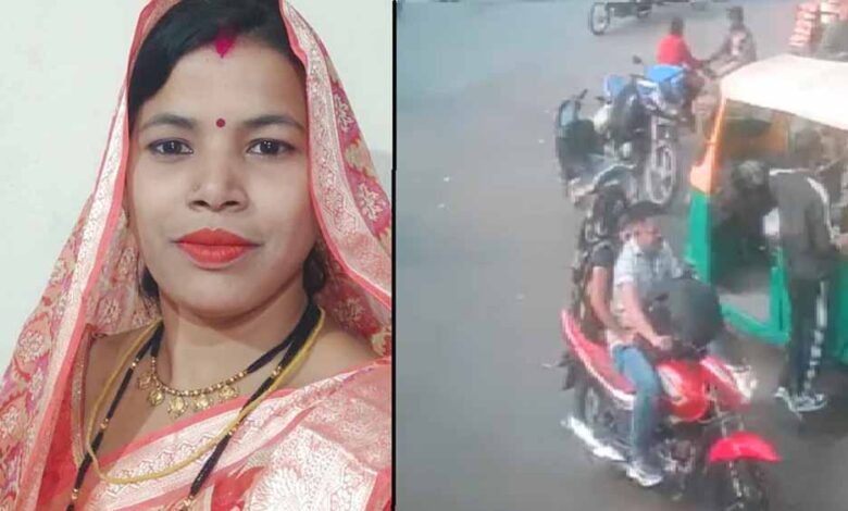 पति-से-रिश्ते-सुधारने-का-कहकर-तंत्र-मंत्र-कराया,-पत्नी-तांत्रिक-के-साथ-फरार