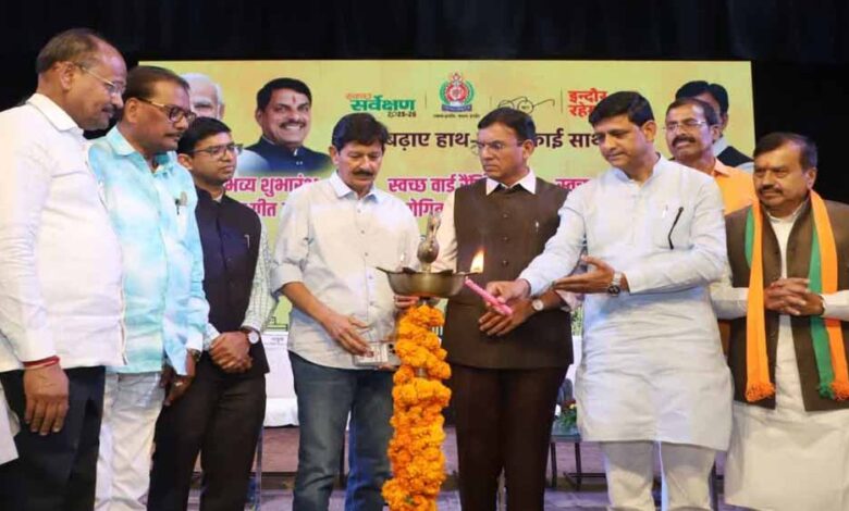 इंदौर-में-स्वच्छता-पर-जोर:-9वीं-बार-क्लीन-सिटी-का-तमगा,-नगर-निगम-ने-शुरू-की-स्वच्छ-वार्ड-रैंकिंग