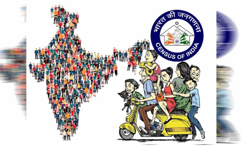 mp-में-जनगणना-2027-की-तारीख-तय:-हाईटेक-गिनती,-पहला-चरण-अप्रैल-से-शुरू