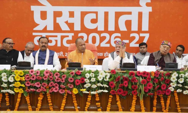 up-budget-2026:-प्रत्येक-मण्डल-में-एक-स्पोर्ट-कॉलेज-स्थापित-कर-बनाएंगे-सेंटर-आफ-एक्सीलेंस