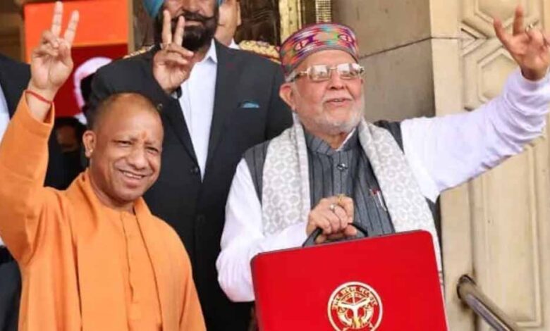 हरित-ऊर्जा-को-नई-उड़ान:-बजट-2026-27-में-2,104-करोड़-का-प्रावधान